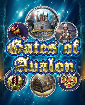 Gates of Avalon Lotto