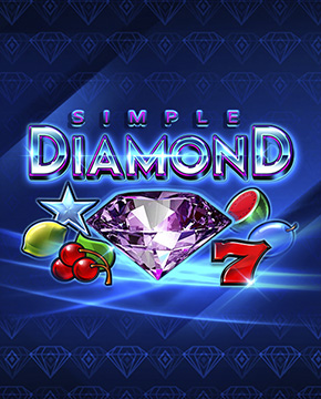 Simple Diamond